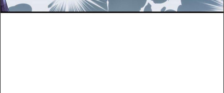 Ta Được Nuôi Dưỡng Bởi Nữ Ma Đầu Chapter 50 - Trang 2