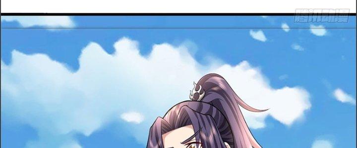 Ta Được Nuôi Dưỡng Bởi Nữ Ma Đầu Chapter 50 - Trang 2