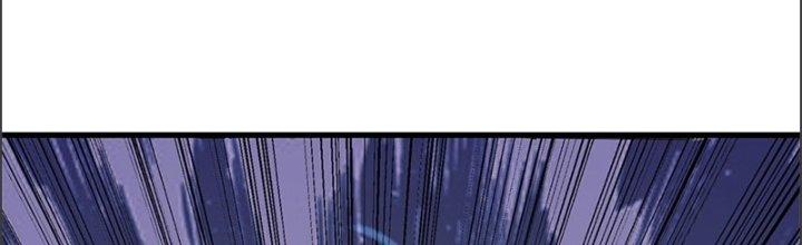 Ta Được Nuôi Dưỡng Bởi Nữ Ma Đầu Chapter 50 - Trang 2