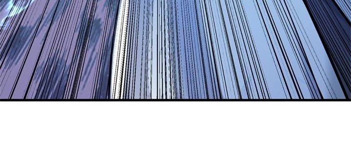 Ta Được Nuôi Dưỡng Bởi Nữ Ma Đầu Chapter 50 - Trang 2