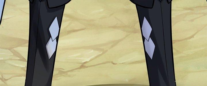 Ta Được Nuôi Dưỡng Bởi Nữ Ma Đầu Chapter 50 - Trang 2