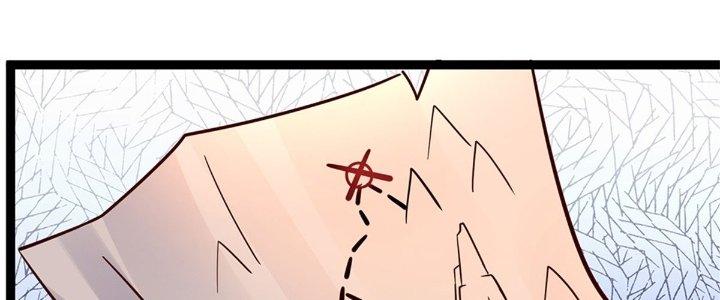 Ta Được Nuôi Dưỡng Bởi Nữ Ma Đầu Chapter 50 - Trang 2