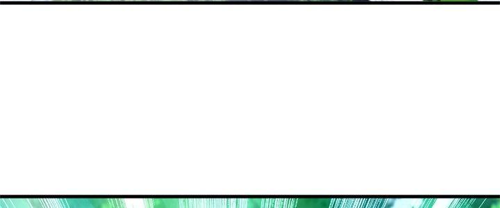 Ta Được Nuôi Dưỡng Bởi Nữ Ma Đầu Chapter 50 - Trang 2