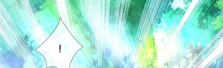 Ta Được Nuôi Dưỡng Bởi Nữ Ma Đầu Chapter 50 - Trang 2