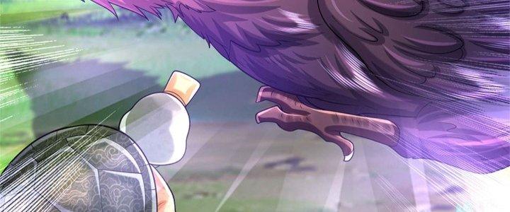 Ta Được Nuôi Dưỡng Bởi Nữ Ma Đầu Chapter 50 - Trang 2