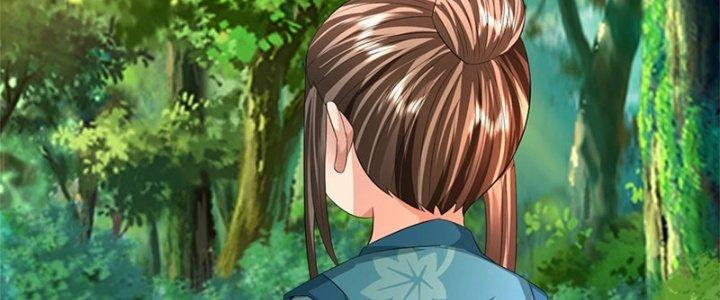 Ta Được Nuôi Dưỡng Bởi Nữ Ma Đầu Chapter 51 - Trang 2