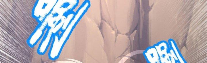 Ta Được Nuôi Dưỡng Bởi Nữ Ma Đầu Chapter 51 - Trang 2