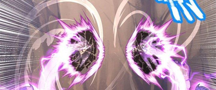 Ta Được Nuôi Dưỡng Bởi Nữ Ma Đầu Chapter 51 - Trang 2