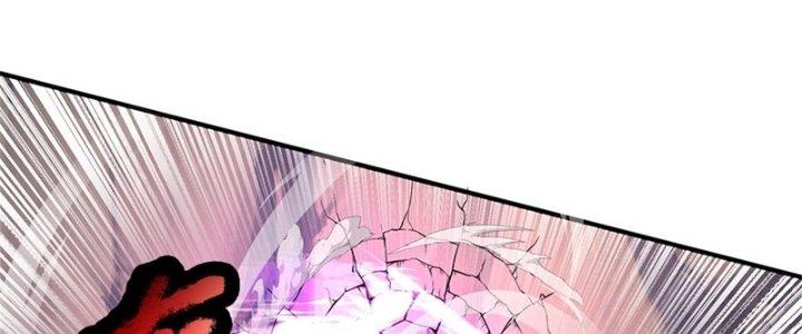 Ta Được Nuôi Dưỡng Bởi Nữ Ma Đầu Chapter 51 - Trang 2