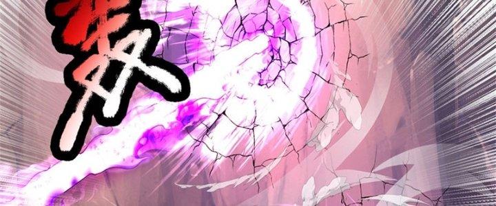 Ta Được Nuôi Dưỡng Bởi Nữ Ma Đầu Chapter 51 - Trang 2