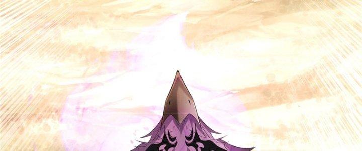 Ta Được Nuôi Dưỡng Bởi Nữ Ma Đầu Chapter 51 - Trang 2