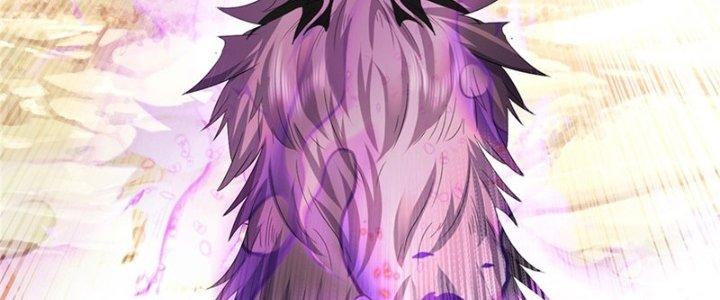 Ta Được Nuôi Dưỡng Bởi Nữ Ma Đầu Chapter 51 - Trang 2