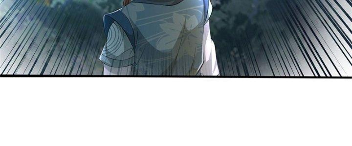 Ta Được Nuôi Dưỡng Bởi Nữ Ma Đầu Chapter 51 - Trang 2