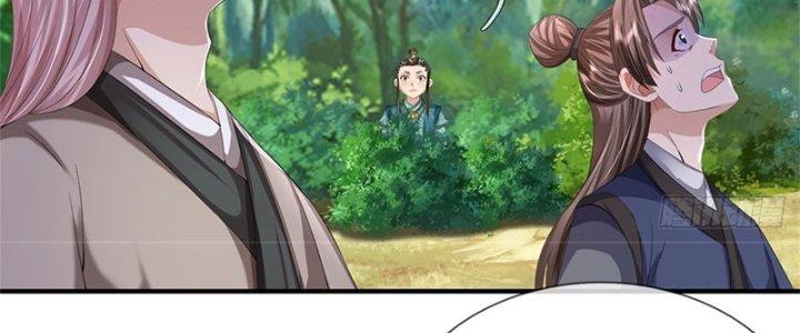 Ta Được Nuôi Dưỡng Bởi Nữ Ma Đầu Chapter 51 - Trang 2