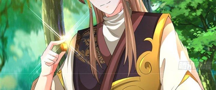 Ta Được Nuôi Dưỡng Bởi Nữ Ma Đầu Chapter 51 - Trang 2