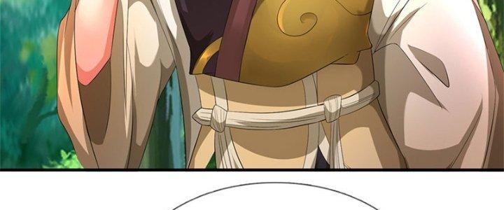 Ta Được Nuôi Dưỡng Bởi Nữ Ma Đầu Chapter 51 - Trang 2