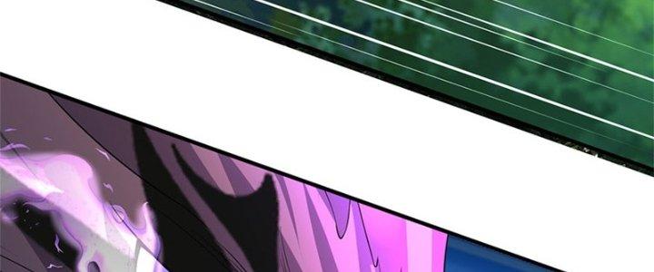 Ta Được Nuôi Dưỡng Bởi Nữ Ma Đầu Chapter 51 - Trang 2