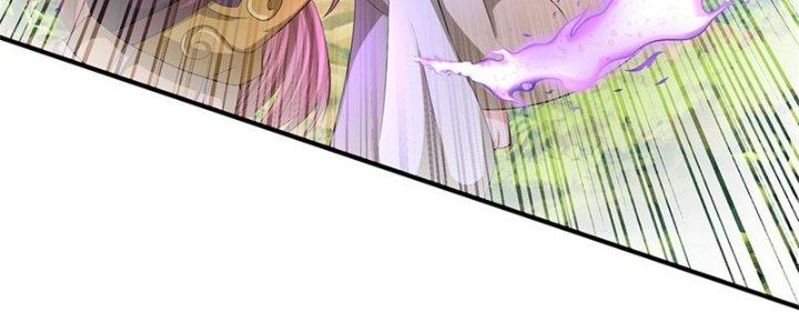 Ta Được Nuôi Dưỡng Bởi Nữ Ma Đầu Chapter 51 - Trang 2