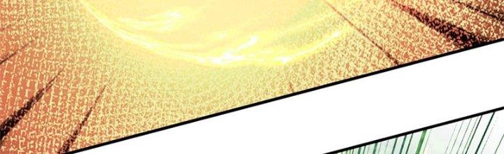 Ta Được Nuôi Dưỡng Bởi Nữ Ma Đầu Chapter 51 - Trang 2