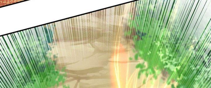 Ta Được Nuôi Dưỡng Bởi Nữ Ma Đầu Chapter 51 - Trang 2