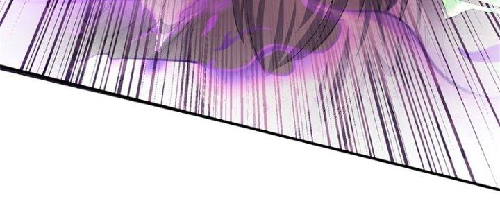 Ta Được Nuôi Dưỡng Bởi Nữ Ma Đầu Chapter 51 - Trang 2