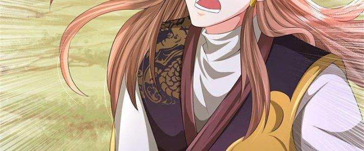 Ta Được Nuôi Dưỡng Bởi Nữ Ma Đầu Chapter 51 - Trang 2