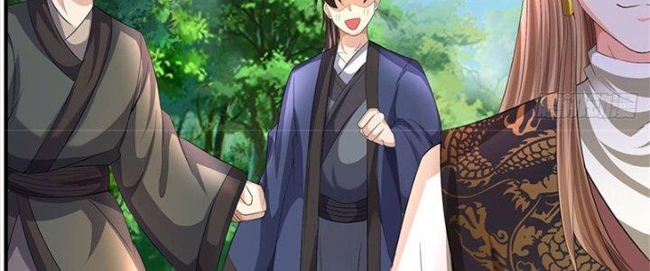 Ta Được Nuôi Dưỡng Bởi Nữ Ma Đầu Chapter 51 - Trang 2