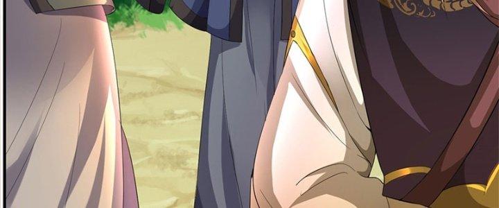 Ta Được Nuôi Dưỡng Bởi Nữ Ma Đầu Chapter 51 - Trang 2