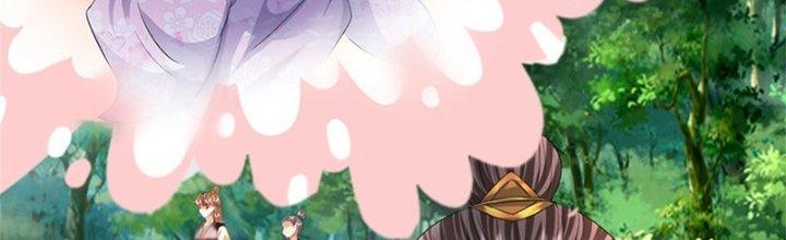 Ta Được Nuôi Dưỡng Bởi Nữ Ma Đầu Chapter 51 - Trang 2