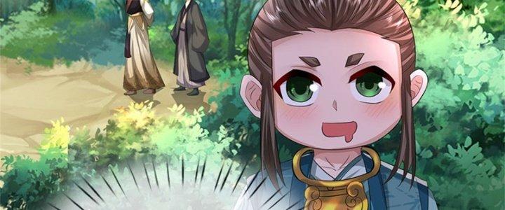 Ta Được Nuôi Dưỡng Bởi Nữ Ma Đầu Chapter 51 - Trang 2