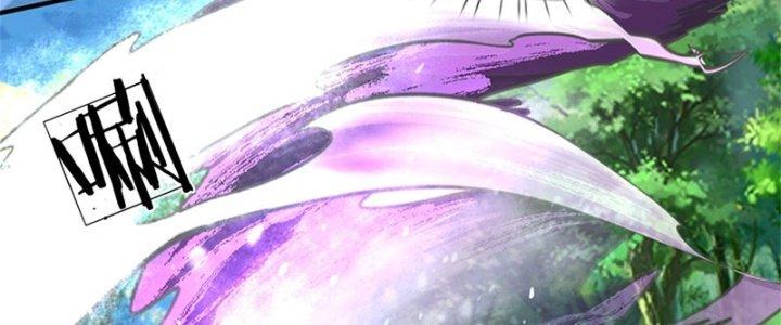 Ta Được Nuôi Dưỡng Bởi Nữ Ma Đầu Chapter 51 - Trang 2