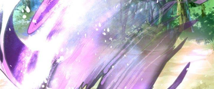 Ta Được Nuôi Dưỡng Bởi Nữ Ma Đầu Chapter 51 - Trang 2