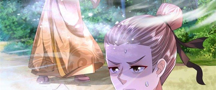 Ta Được Nuôi Dưỡng Bởi Nữ Ma Đầu Chapter 51 - Trang 2