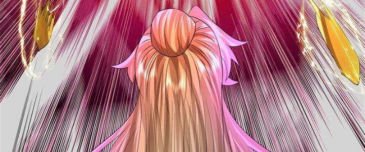 Ta Được Nuôi Dưỡng Bởi Nữ Ma Đầu Chapter 51 - Trang 2