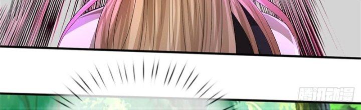 Ta Được Nuôi Dưỡng Bởi Nữ Ma Đầu Chapter 51 - Trang 2