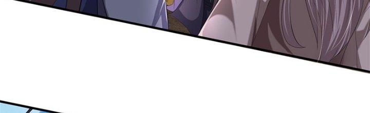 Ta Được Nuôi Dưỡng Bởi Nữ Ma Đầu Chapter 51 - Trang 2