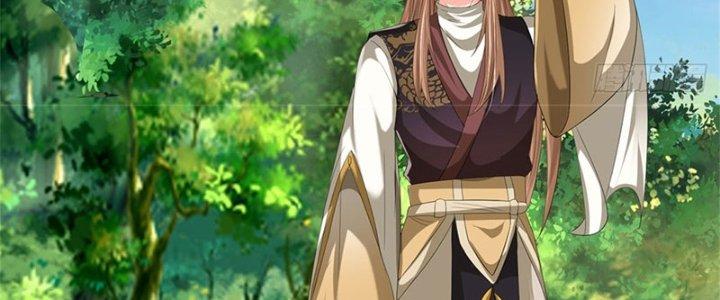 Ta Được Nuôi Dưỡng Bởi Nữ Ma Đầu Chapter 51 - Trang 2