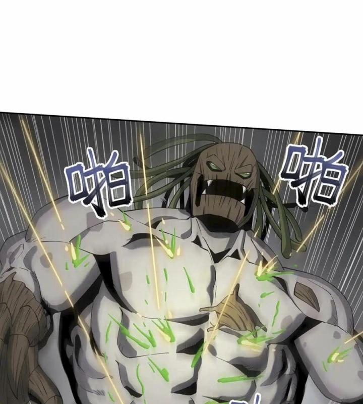 Phong Toả Tuyệt Đối Chapter 16 - Trang 2