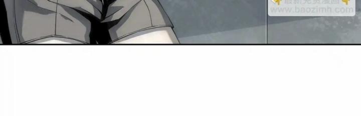 Phong Toả Tuyệt Đối Chapter 16 - Trang 2