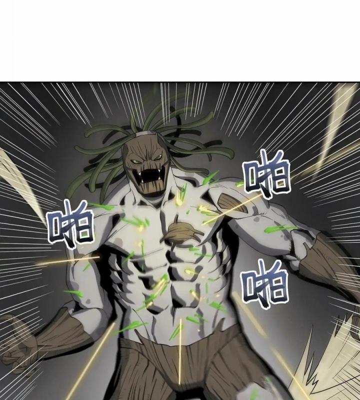 Phong Toả Tuyệt Đối Chapter 16 - Trang 2