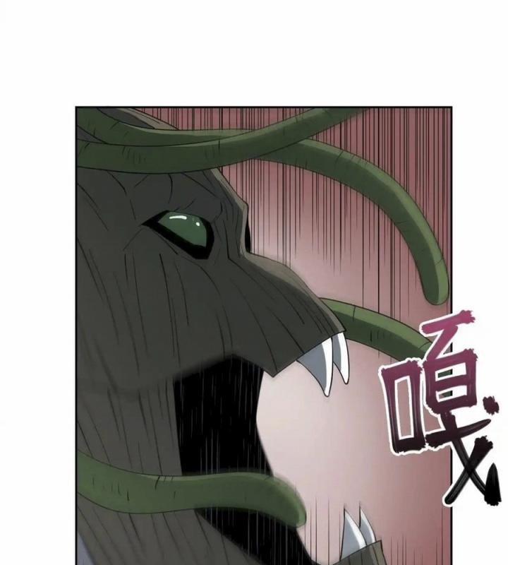 Phong Toả Tuyệt Đối Chapter 16 - Trang 2