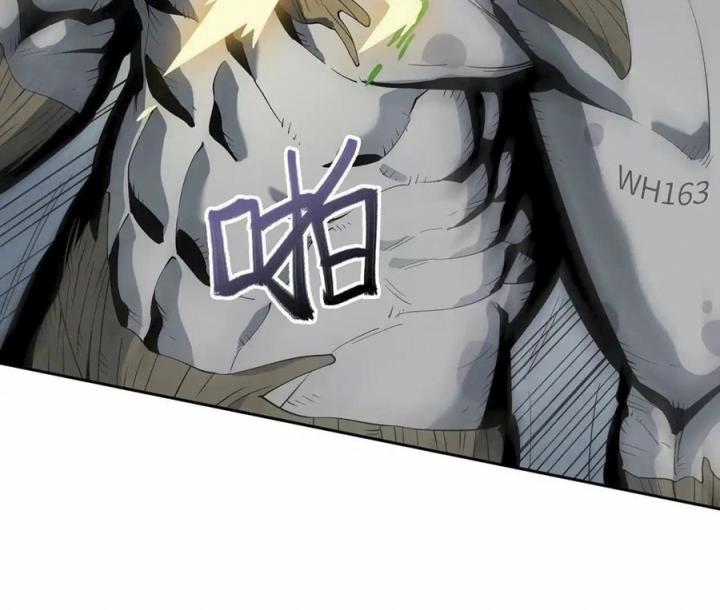 Phong Toả Tuyệt Đối Chapter 16 - Trang 2