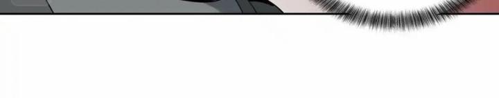 Phong Toả Tuyệt Đối Chapter 16 - Trang 2