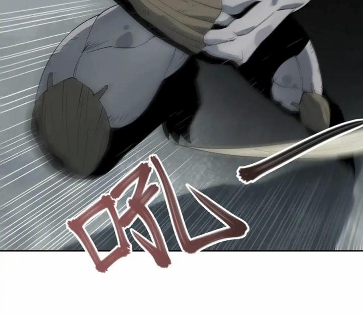 Phong Toả Tuyệt Đối Chapter 16 - Trang 2