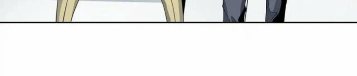 Phong Toả Tuyệt Đối Chapter 16 - Trang 2