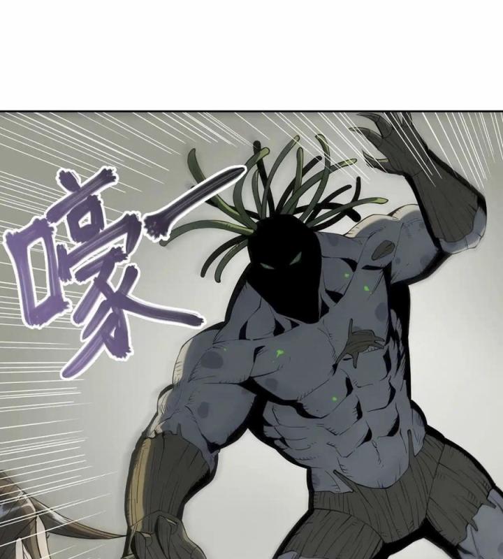 Phong Toả Tuyệt Đối Chapter 16 - Trang 2