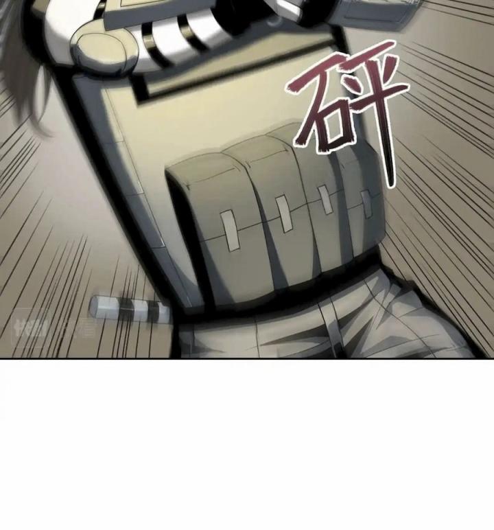 Phong Toả Tuyệt Đối Chapter 16 - Trang 2