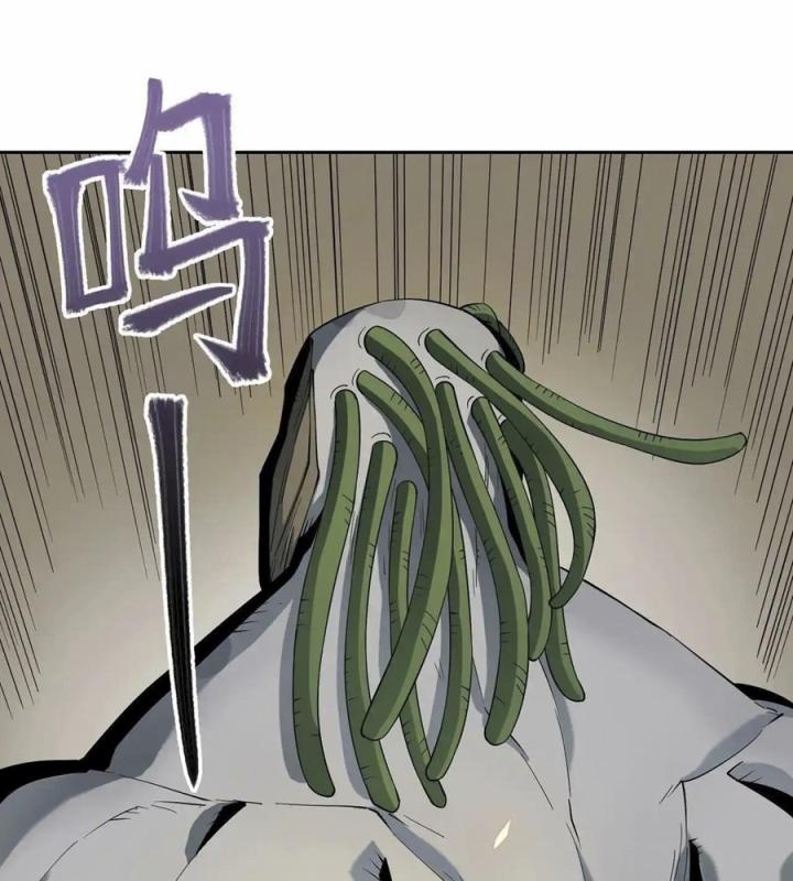 Phong Toả Tuyệt Đối Chapter 16 - Trang 2