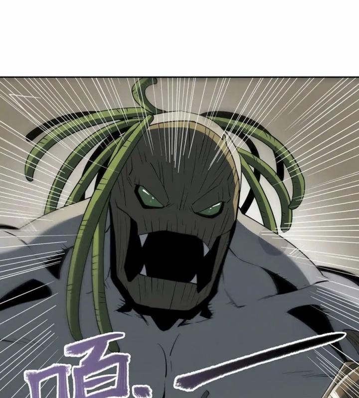 Phong Toả Tuyệt Đối Chapter 16 - Trang 2