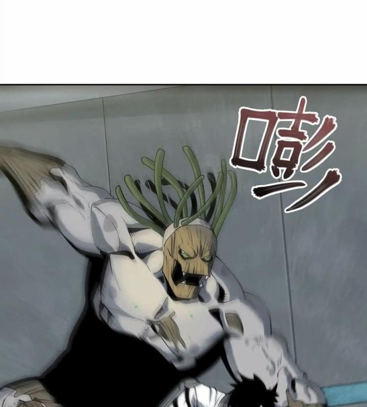 Phong Toả Tuyệt Đối Chapter 16 - Trang 2